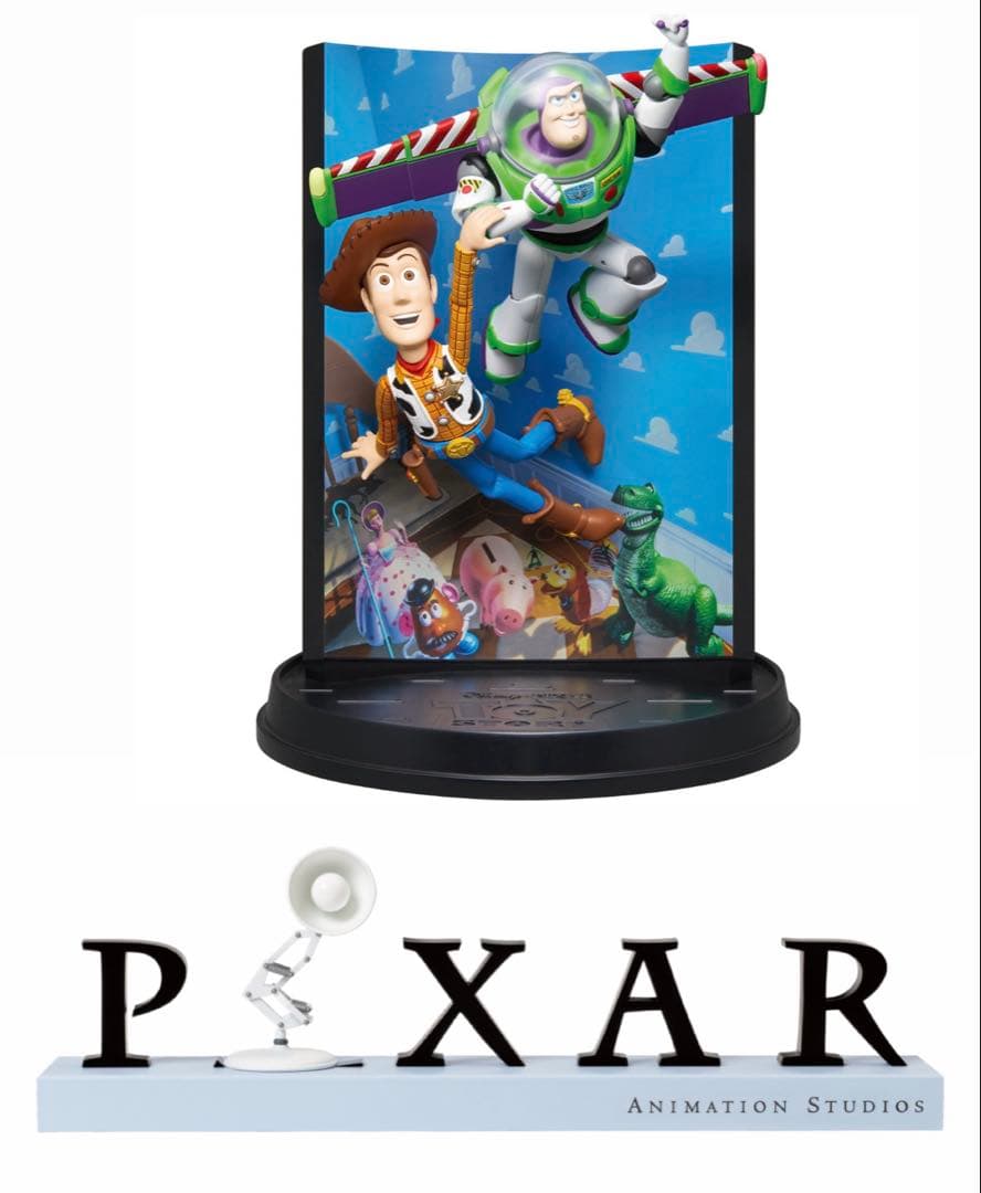 Happyくじ PIXAR 大人気2種類