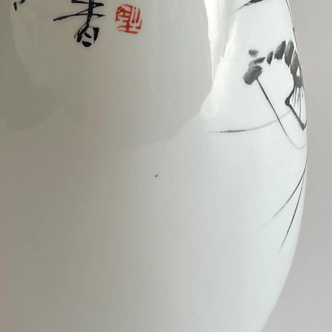 景徳鎮製 薄胎 蛋殻 花瓶 海老図 花器 中国美術 粉彩