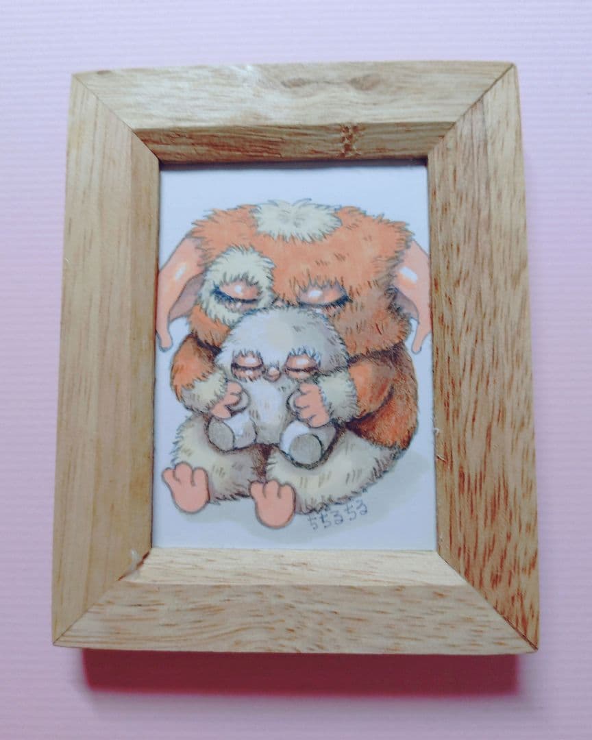 ご注文のページ