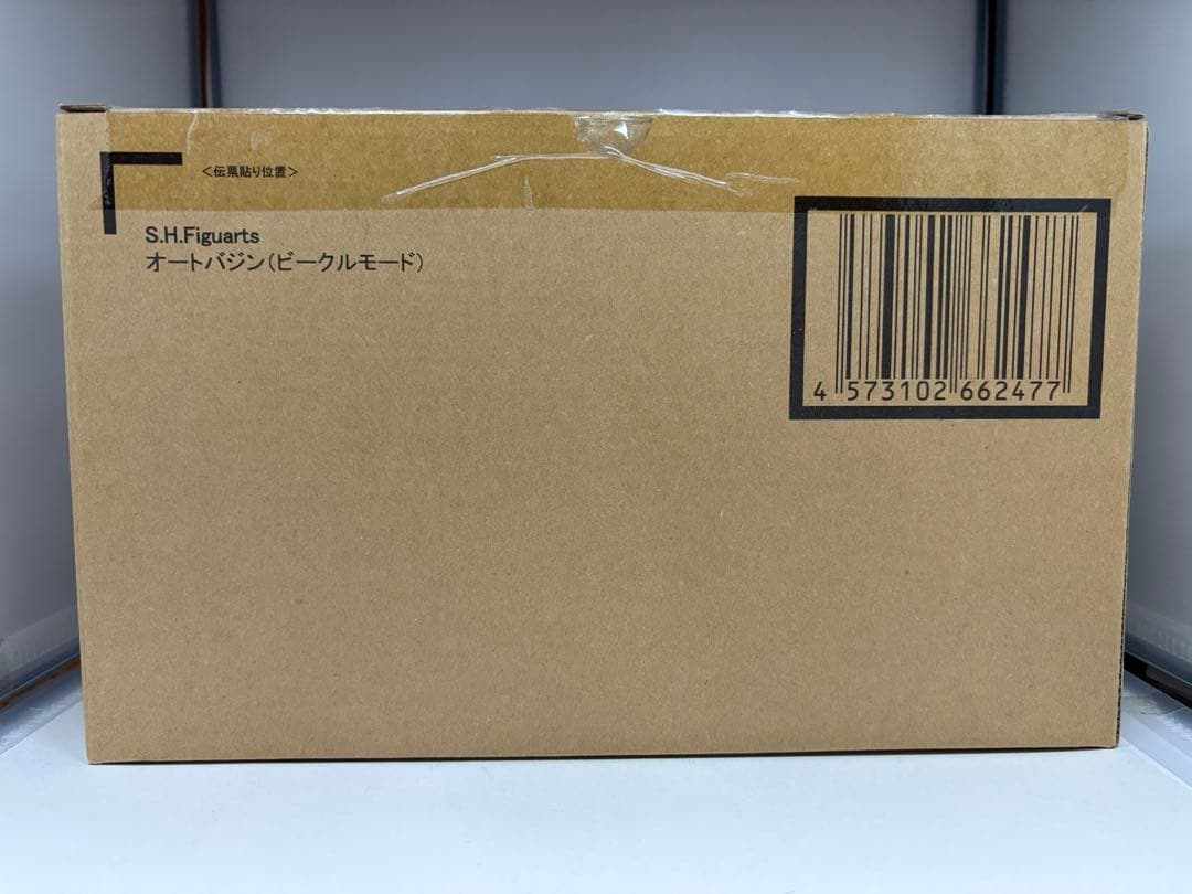 真骨彫製法　s.h.figuarts 仮面ライダーファイズ　オートバジン