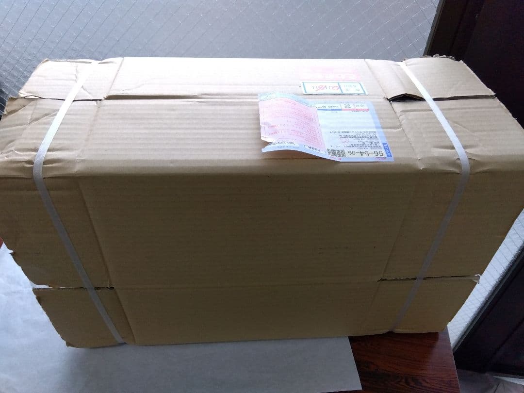 【新品未開封】東芝クリーナー トルネオ ミニ VC-C3A(P)