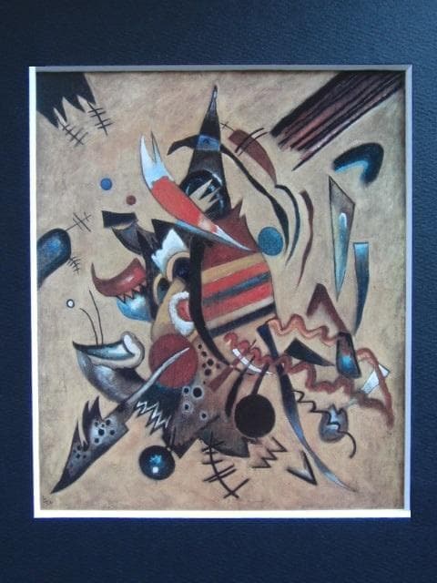 ワシリー・カンディンスキー、先端、希少な画集より、状態良好