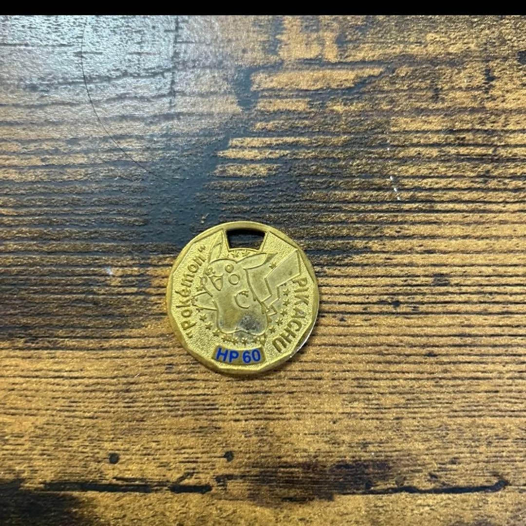 【激レア】ピカチュウ　ライチュウ　メダル