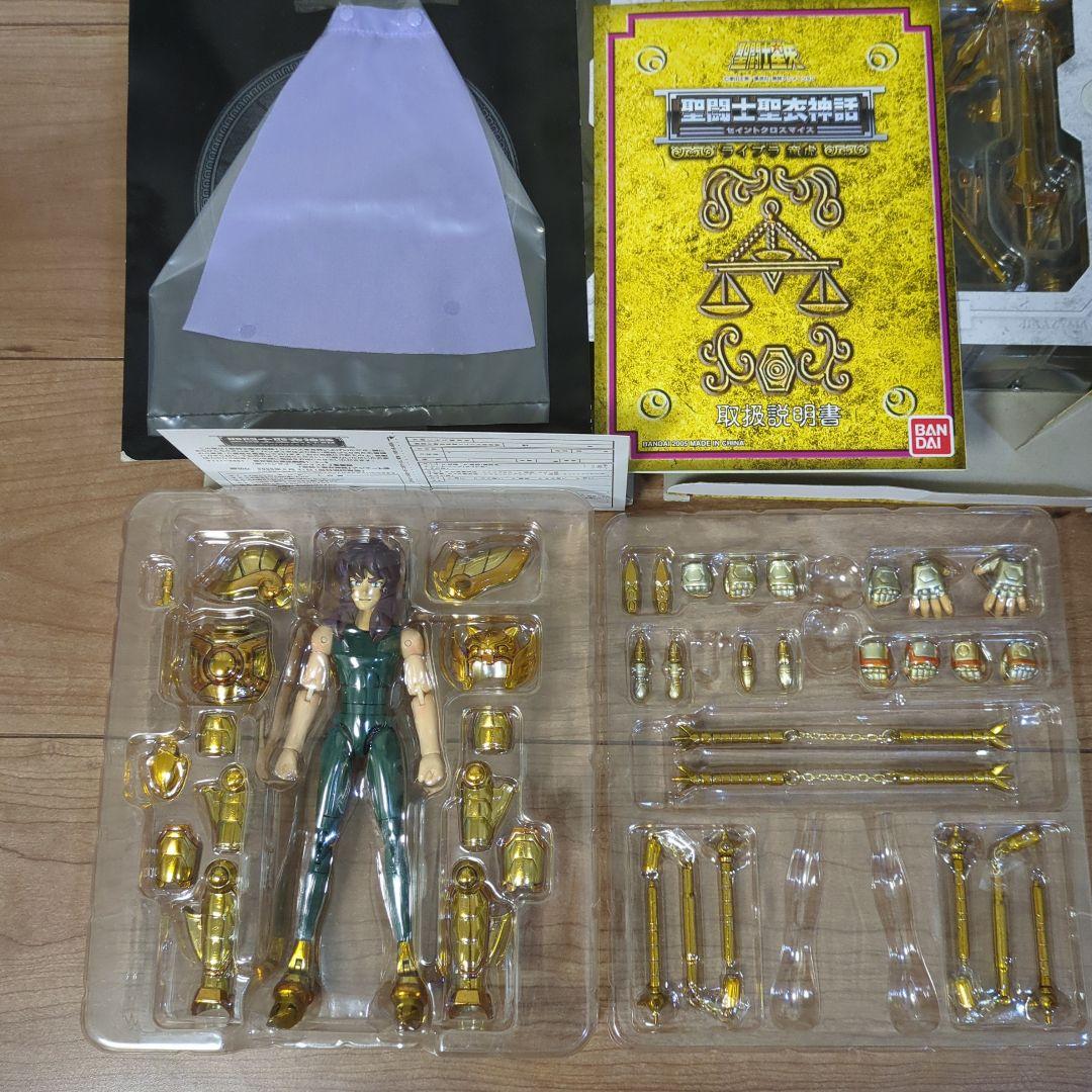 聖闘士星矢 ライブラ 童虎