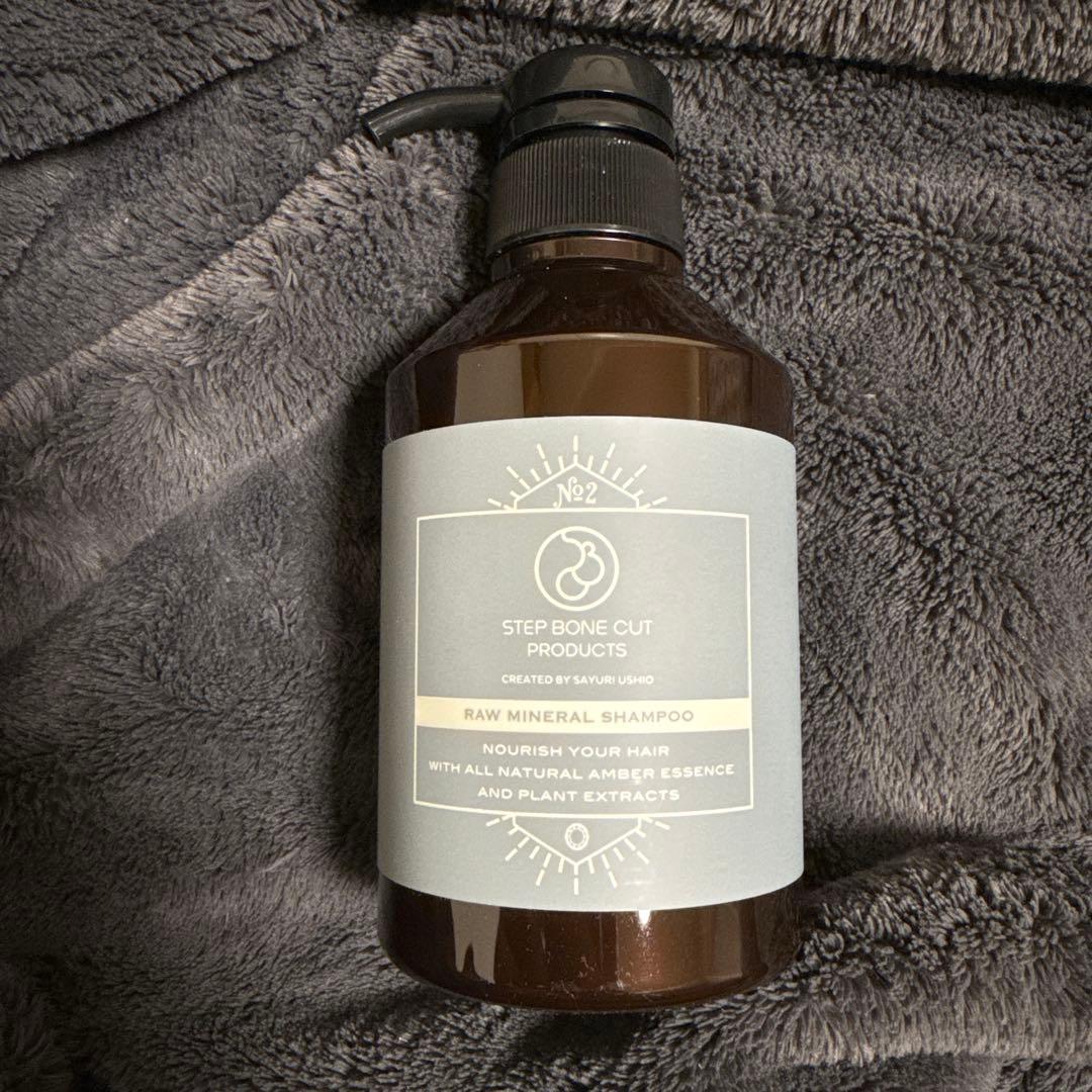STEP 生ミネラルシャンプー+& トリートメント セット
