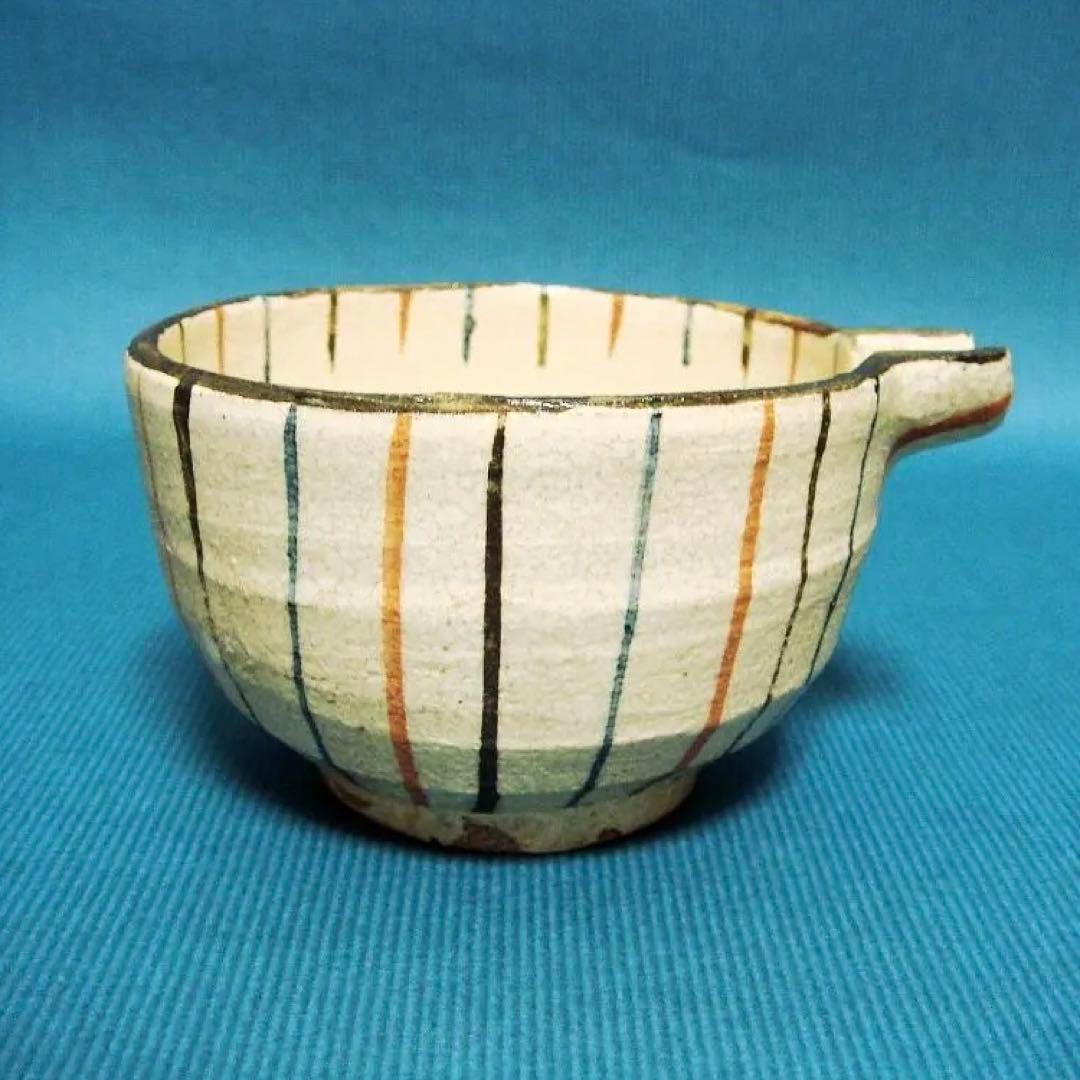 297『麦わら 片口』　/骨董品 古美術 古道具 アンティーク 古玩