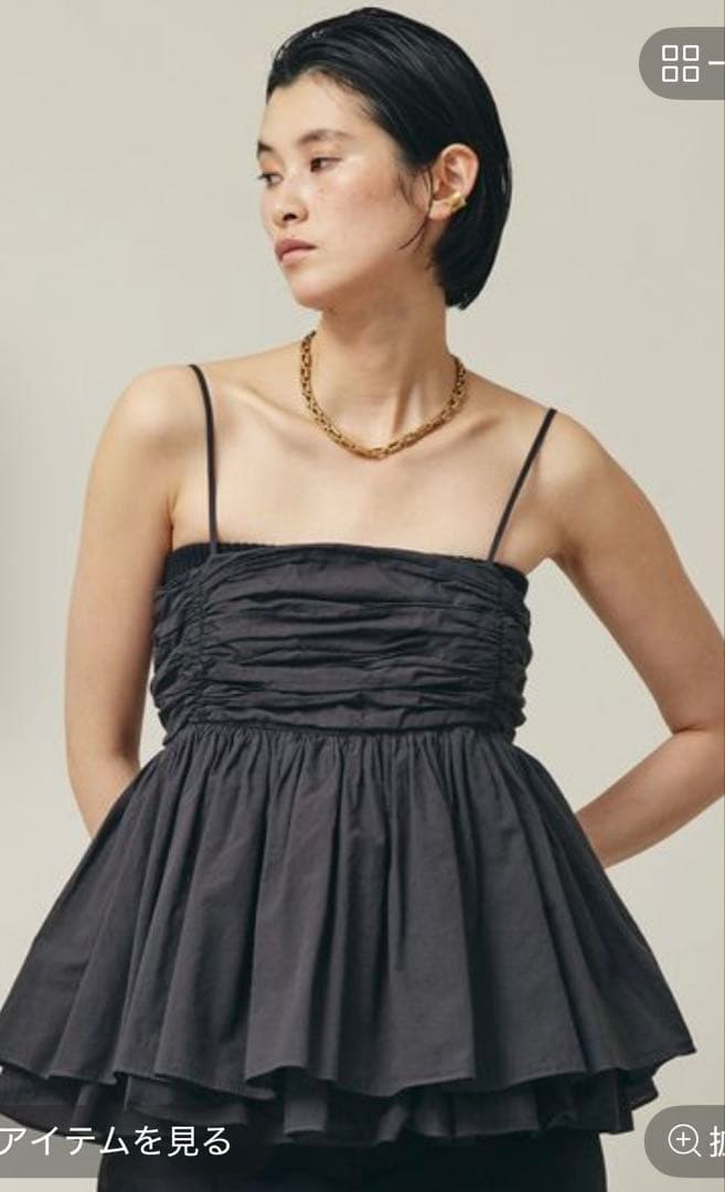 Curensology レイヤードキャミソール　黒