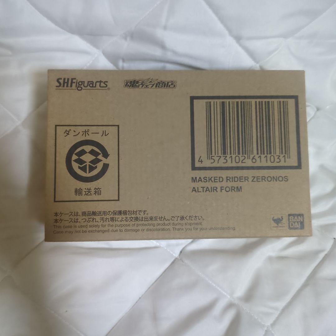 真骨彫製法　仮面ライダーゼロノス アルタイルフォーム