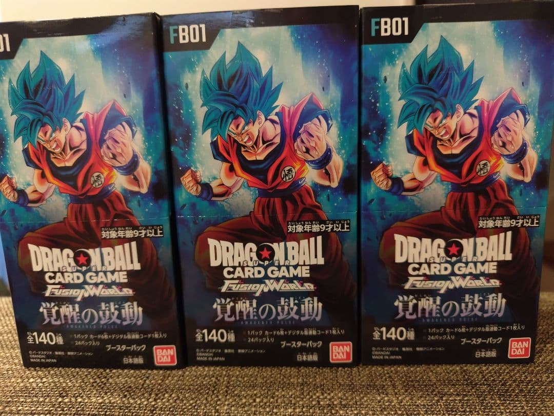 ドラゴンボール　覚醒の鼓動　テープ付き　３box