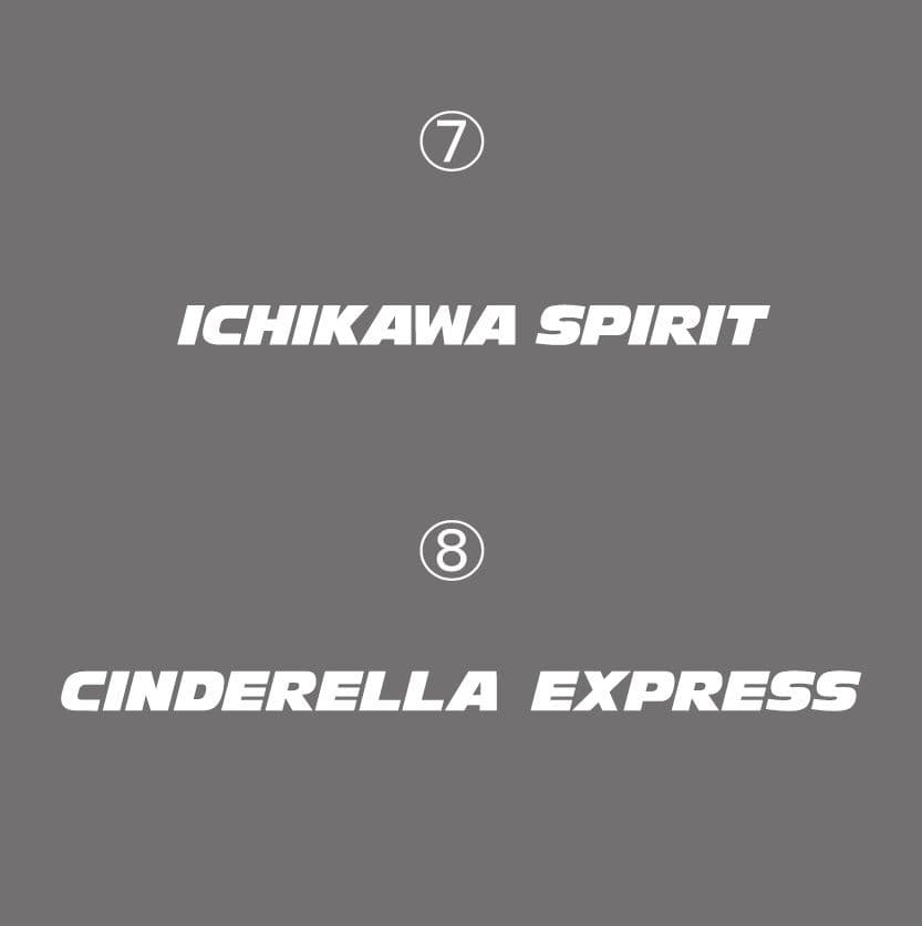 ガガ様　オーダーステッカー