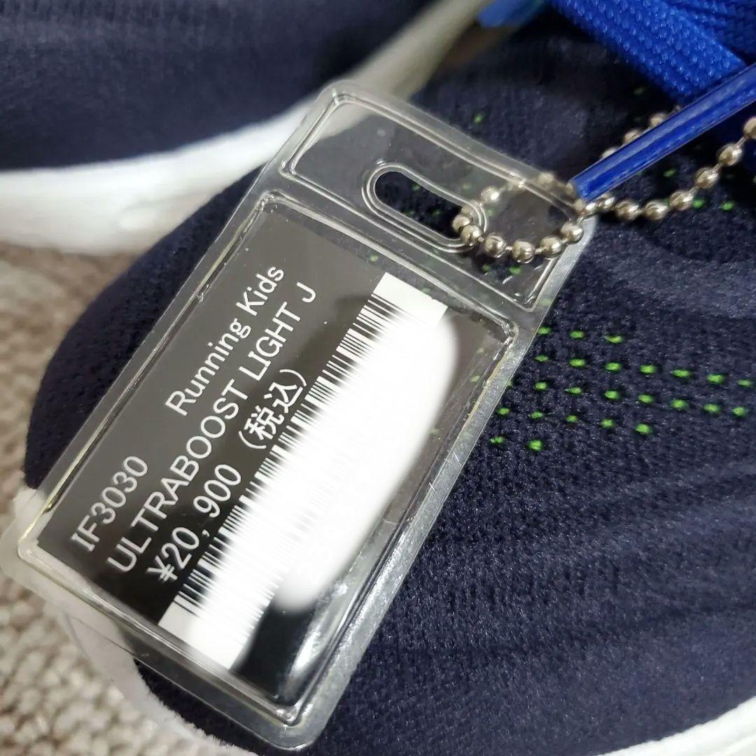 1/15　新品＊adidas　22㎝　スニーカー　ウルトラブースト　ジュニア