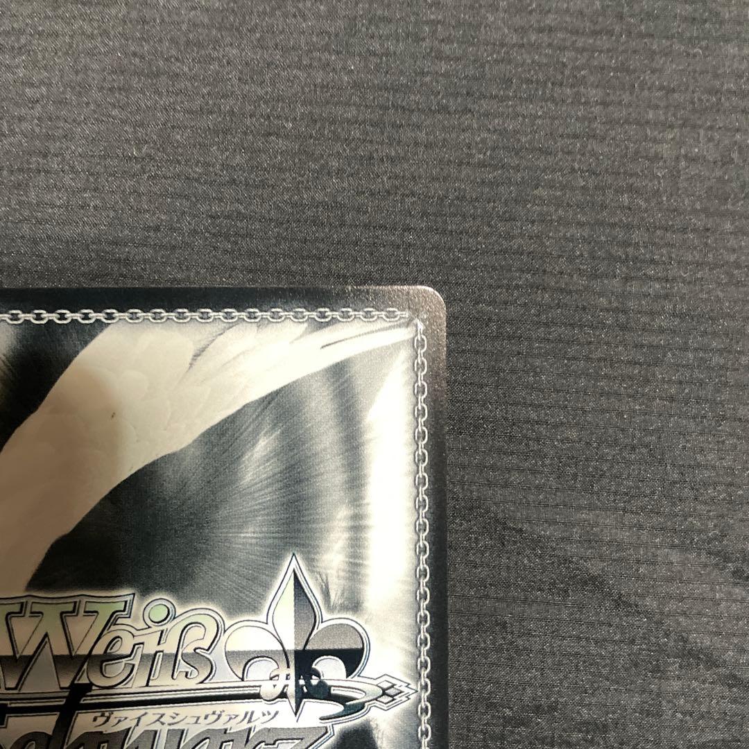 富士見ファンタジア文庫 ヴァイス　 ずっと平和な日常を かなめ＆テレサ SEC