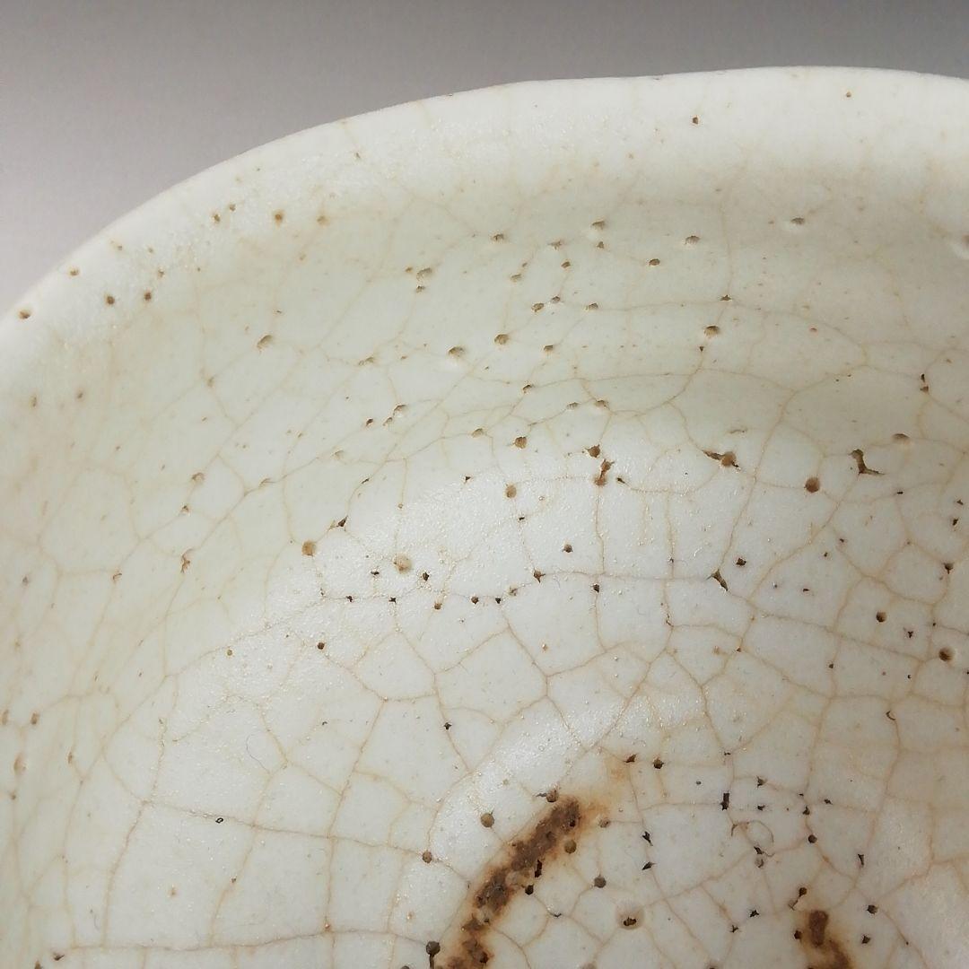 Ｔ８７３　茶碗　『無地志野　茶碗』『水野古麦 作』　共箱　抹茶碗　茶道具