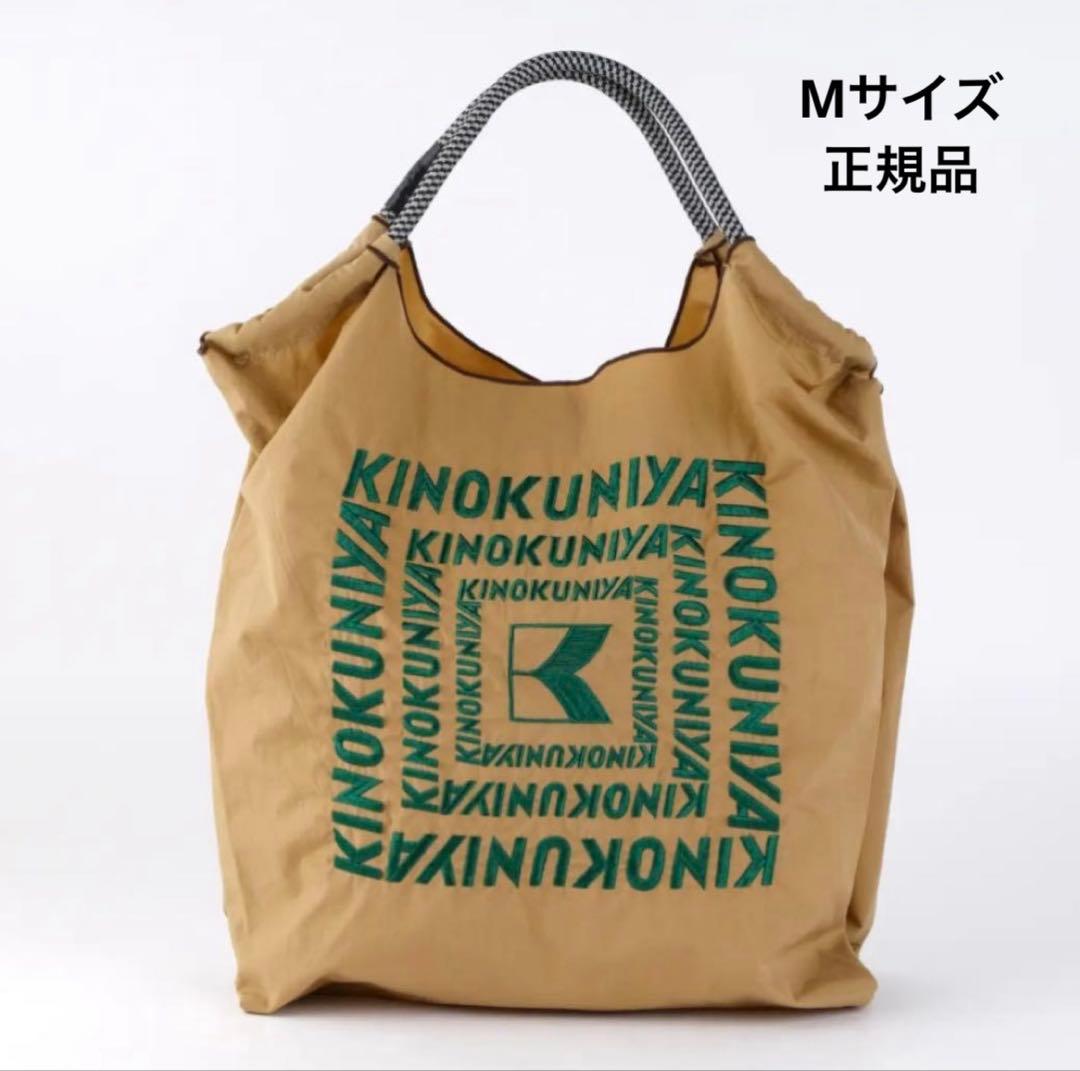 【新品 未開封】BALL＆CHAIN キノクニヤKINOKUNIYA M