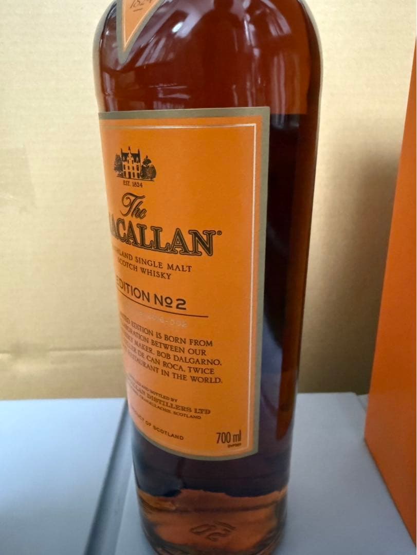 マッカラン エディションNo.2 700ml 48.2%