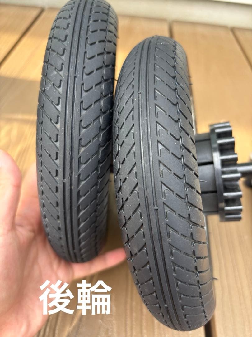 エアバギー　トゥインクル