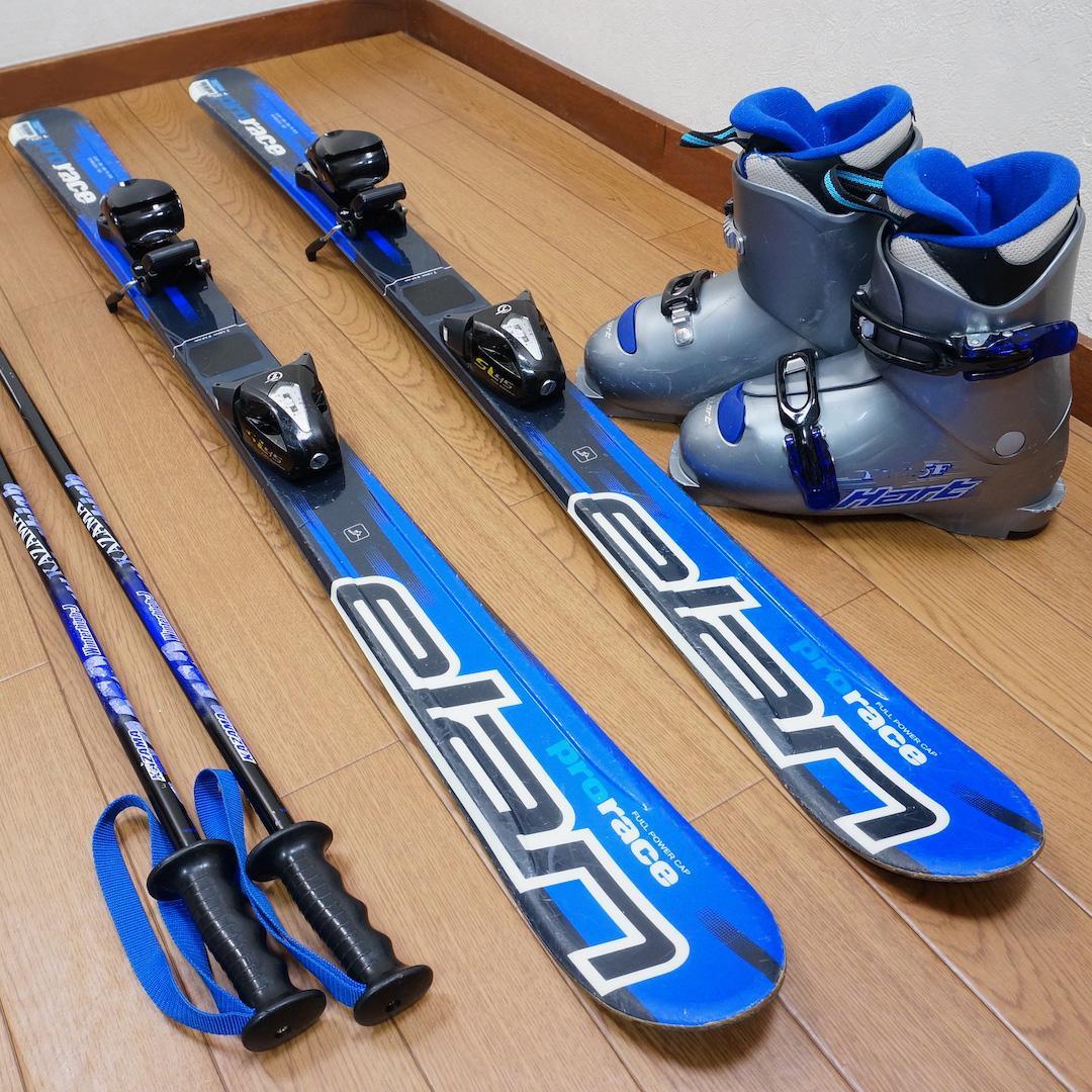 メンテ済 120cm 靴22cm ELAN カービングスキーセット