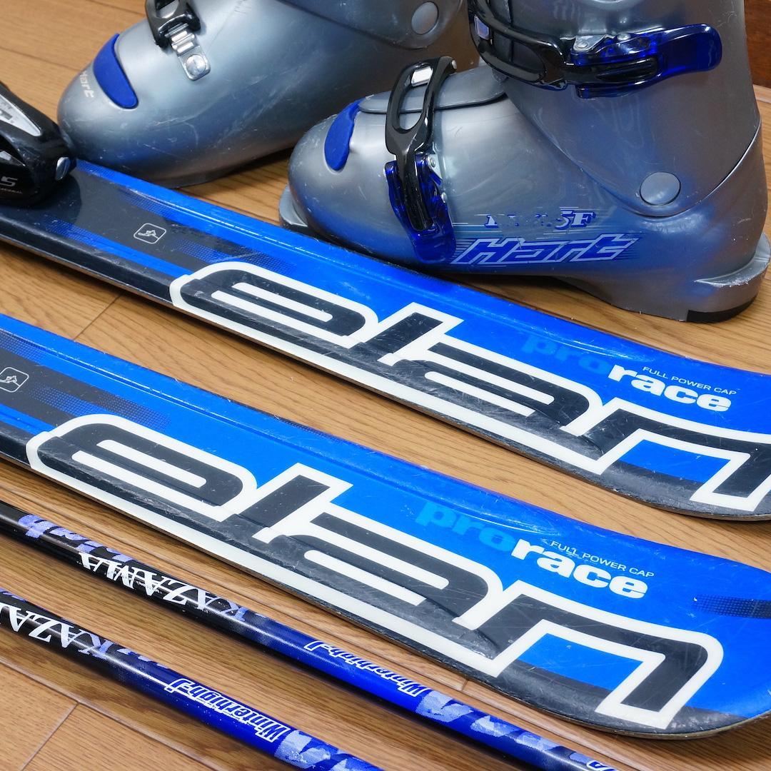 メンテ済 120cm 靴22cm ELAN カービングスキーセット