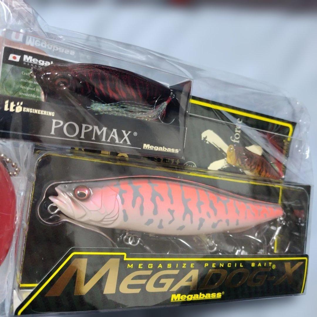 メガバス 2022年福袋 一式 新品未使用