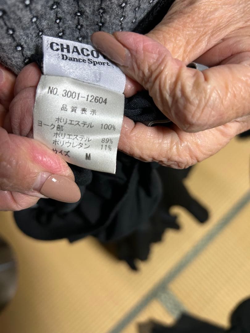 CHACOTT社交ダンスレッスンウェア Mサイズ