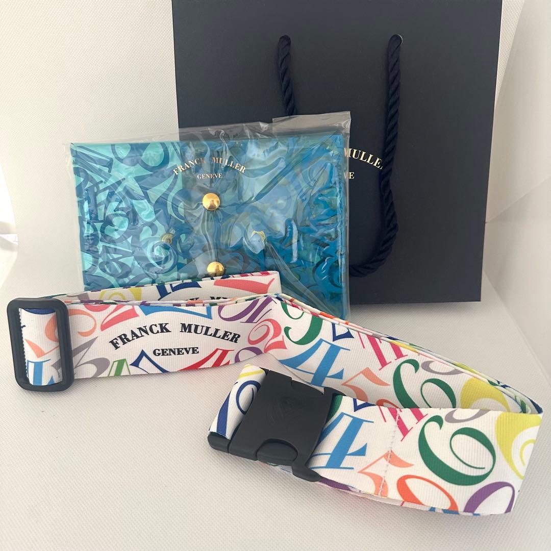 【羽田空港限定】フランクミュラー 白 スーツケースベルト 新品未使用 ショッパー