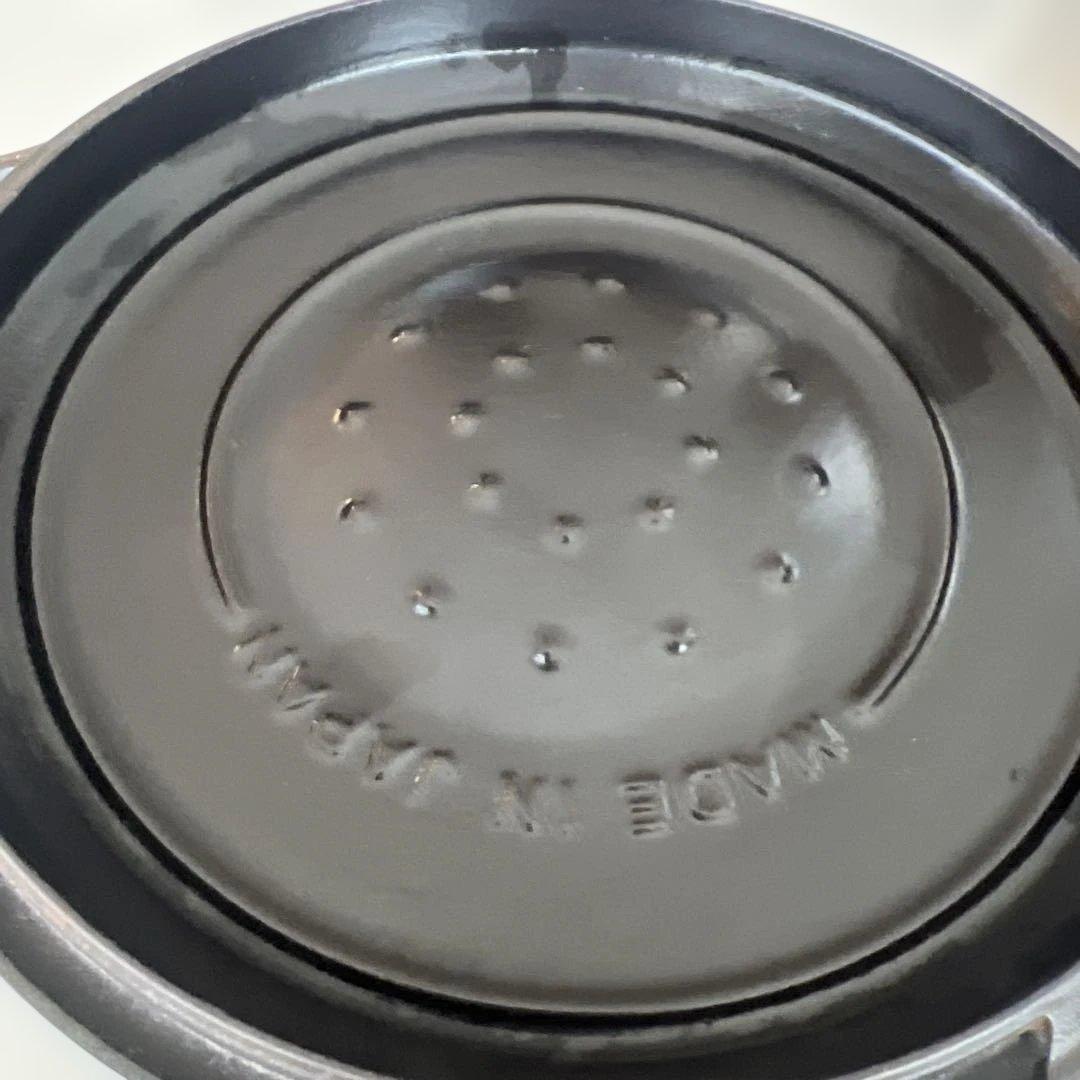 gin200ukc 様 バーミキュラ　ライスポットミニ