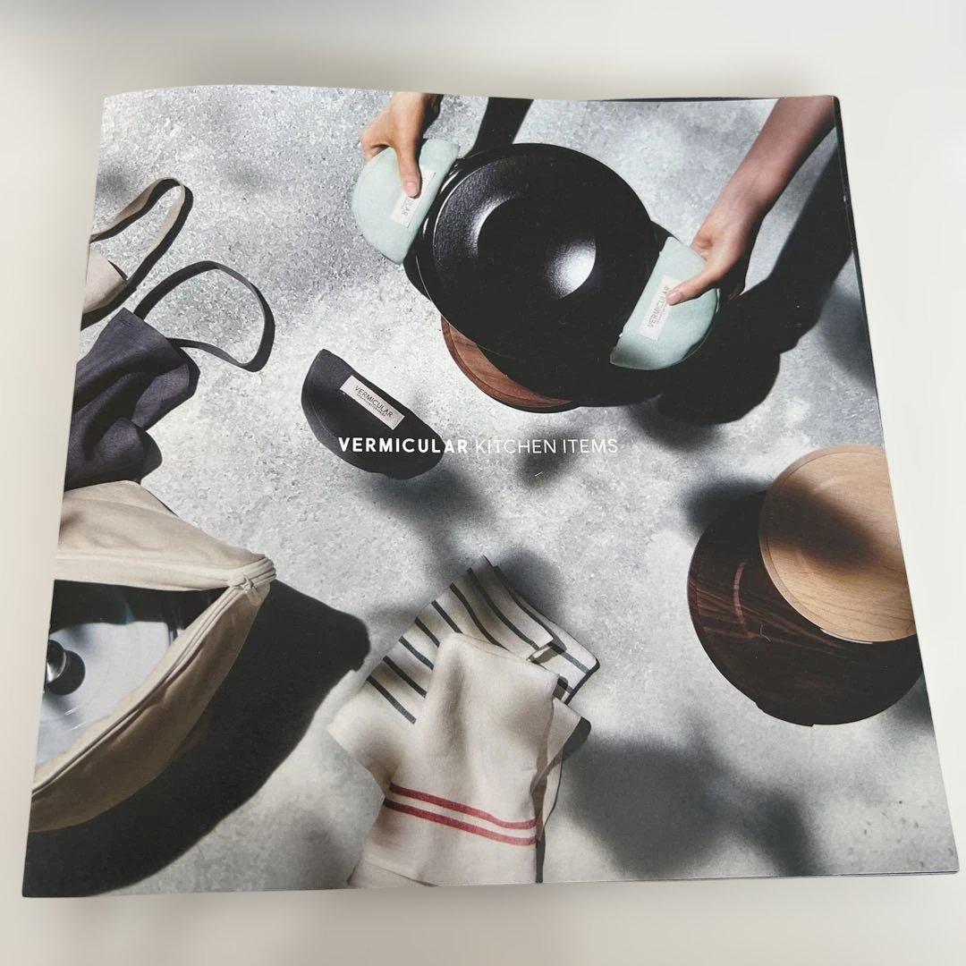 gin200ukc 様 バーミキュラ　ライスポットミニ