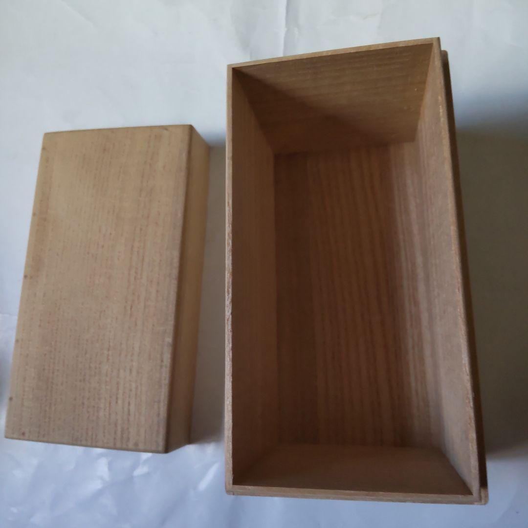 茶道具 桐茶通箱 肩衝茶入 陶芸 真塗中棗 漆器 漆芸 陶芸 抹茶 茶器 新品