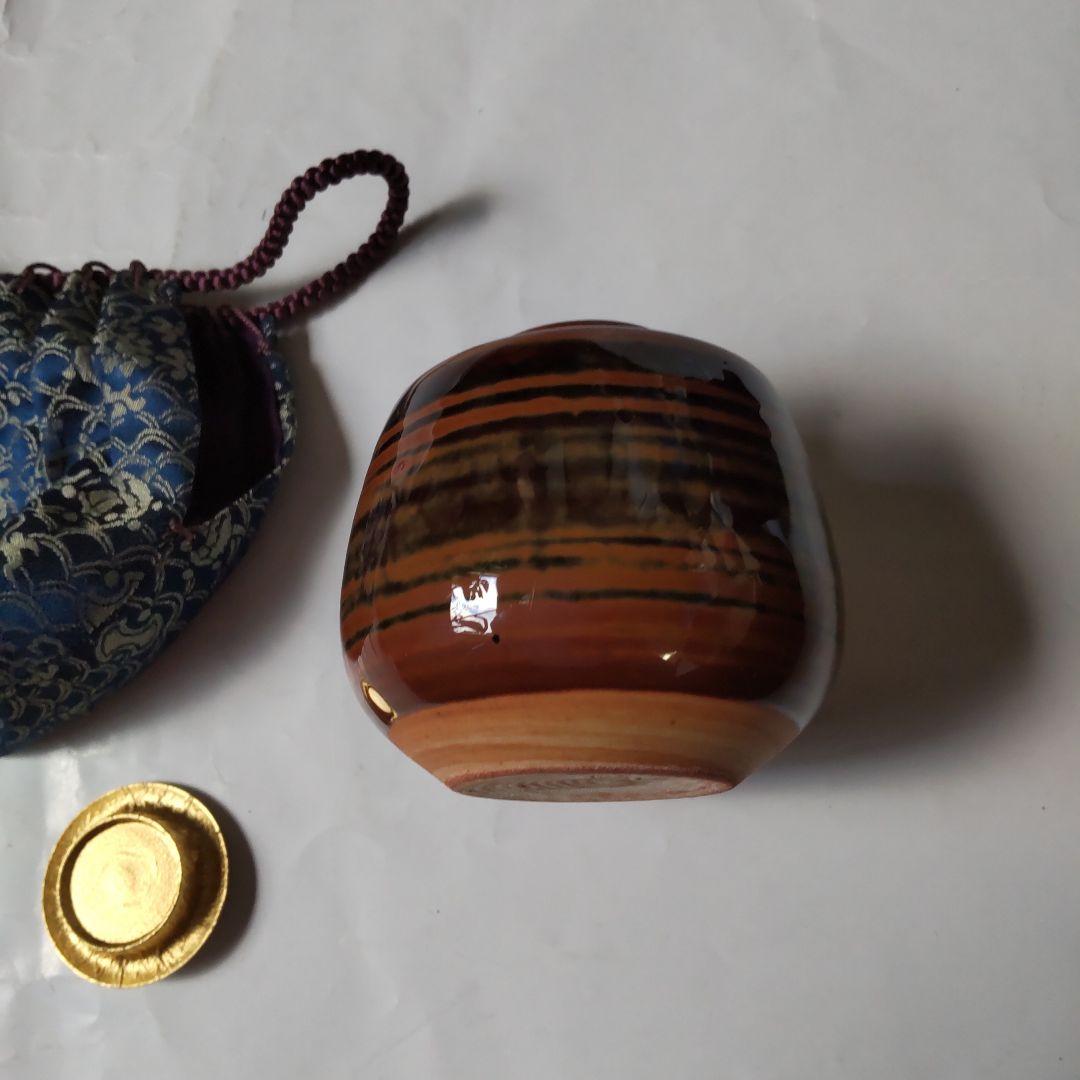 茶道具 桐茶通箱 肩衝茶入 陶芸 真塗中棗 漆器 漆芸 陶芸 抹茶 茶器 新品