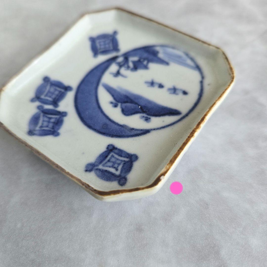 古伊万里　染付　豆皿　小皿　七宝　月　江戸　金直し　金継ぎ　骨董　アンティーク