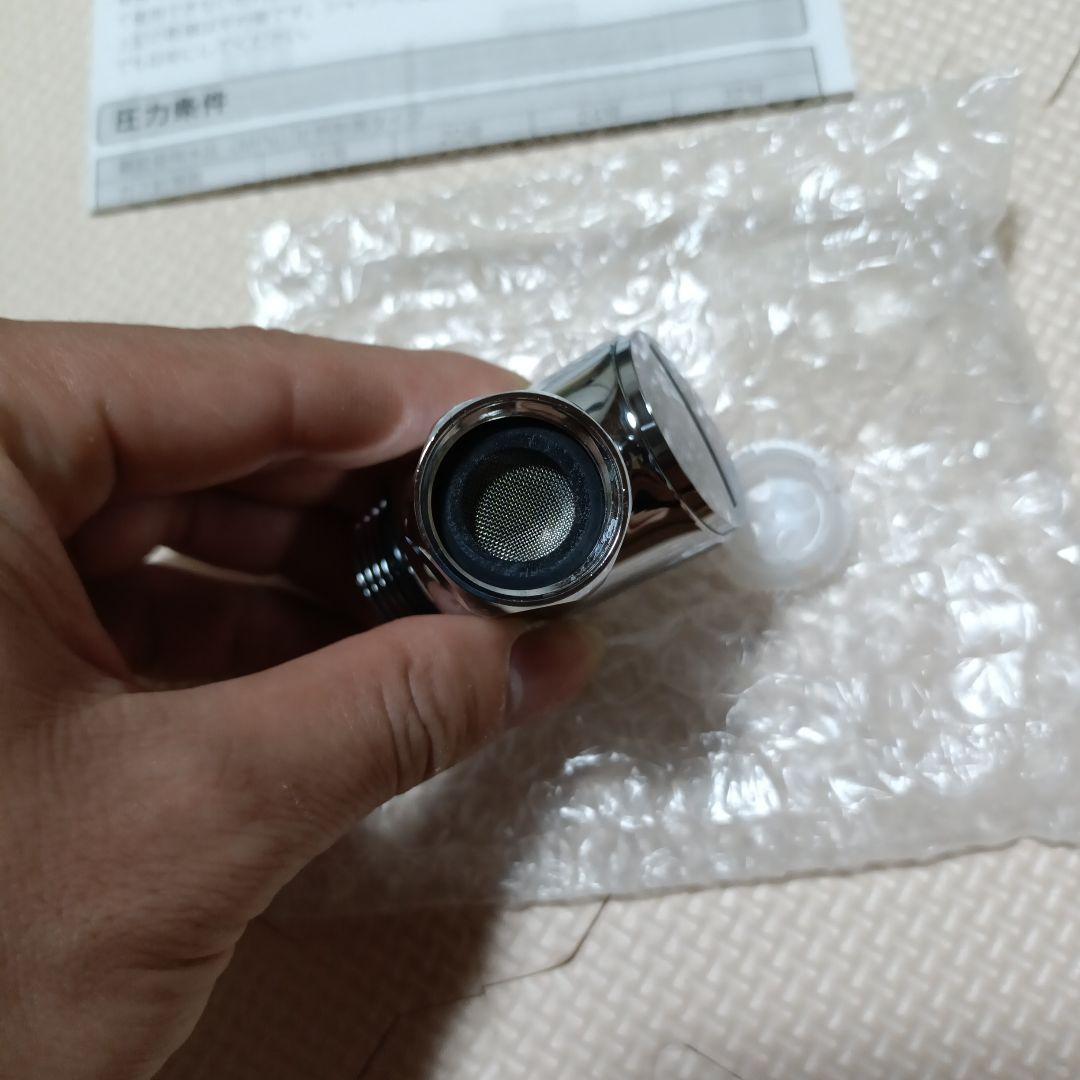 LIXIL BF-SB6WBG シャワーヘッド