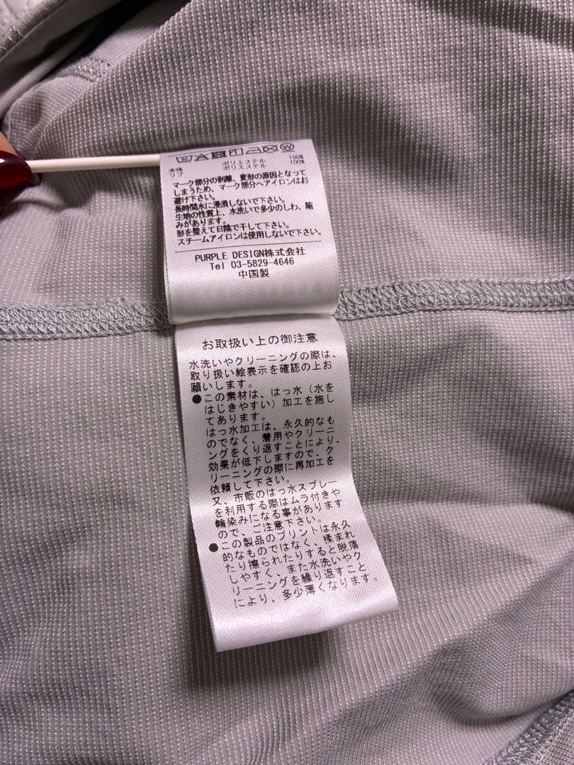 ⭐︎DECEMBERMAY⭐︎ 完売品　ディセンバーメイ プルオーバー メンズ