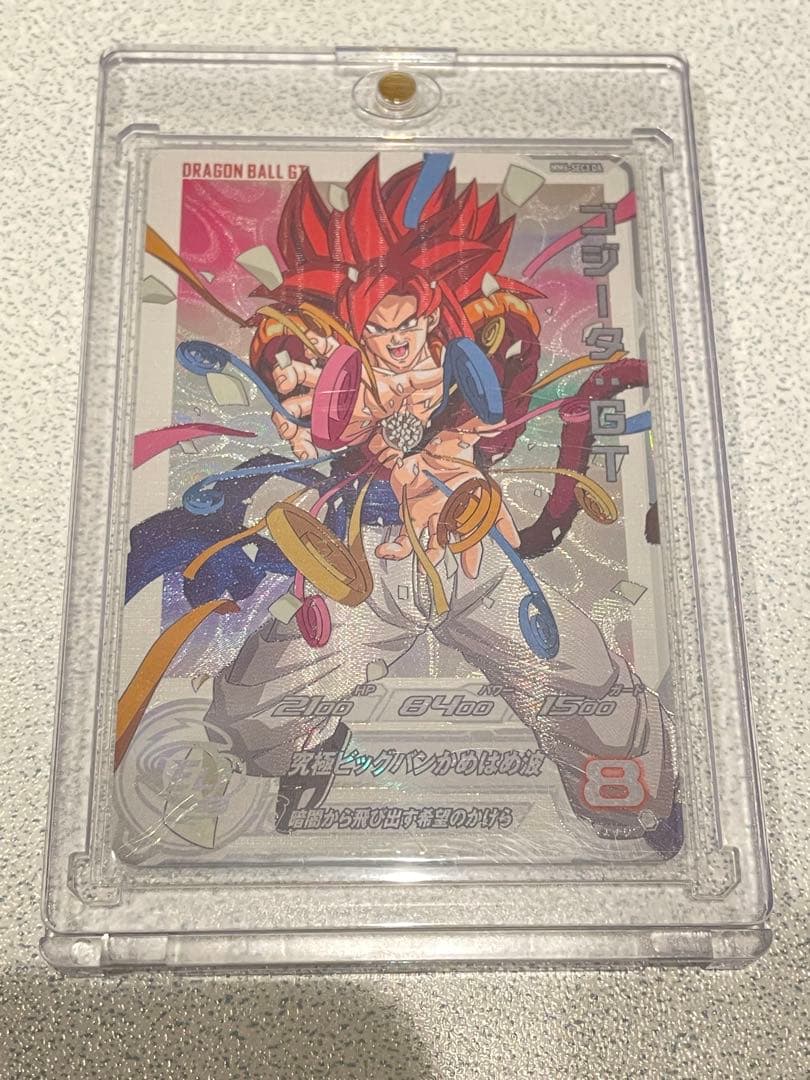 シ*ン様 スーパードラゴンボールヒーローズ MM6-SEC3 DA ゴジータ