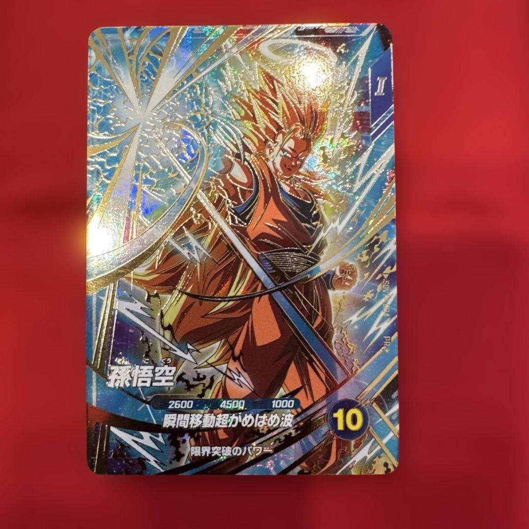 超美品　ダイバーズ　大会　パラレル