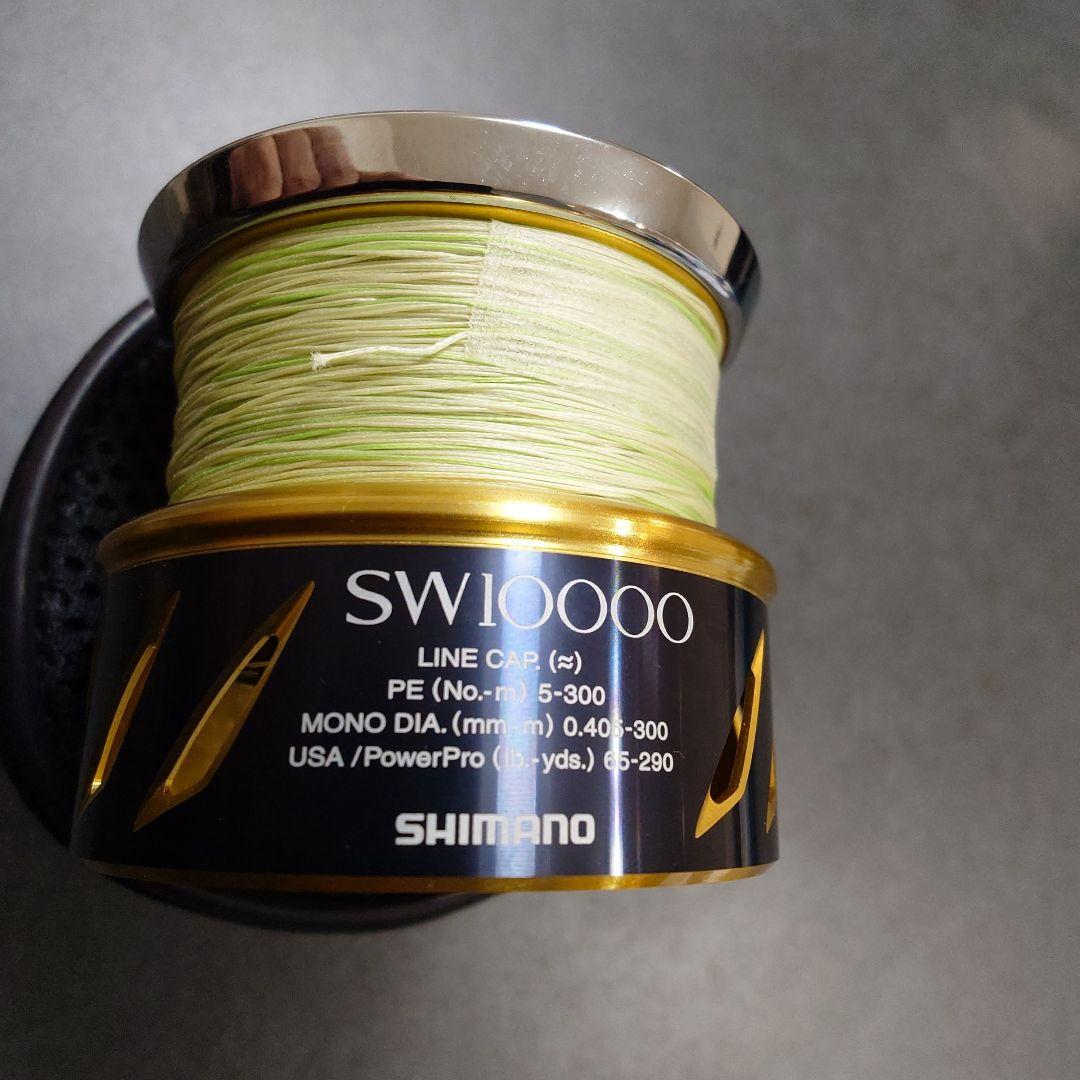 ひ*と様 13ステラSW10000スプール　傷無し。