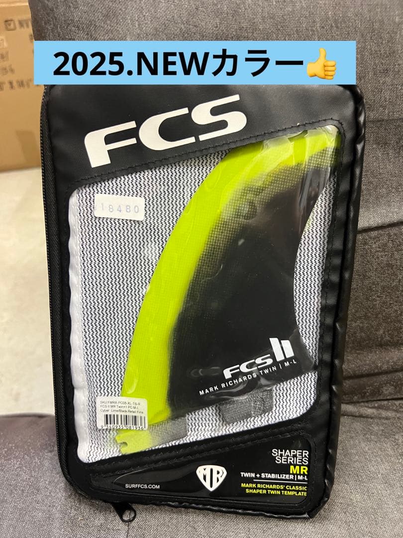 人気カラー！FCS2 マークリチャーズ MR 2+1