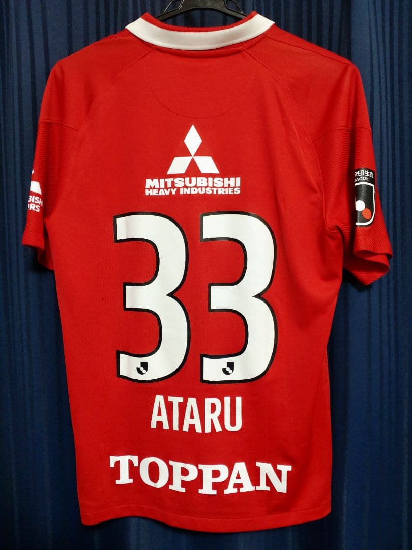 浦和レッズ　2022年　ユニフォーム　江坂