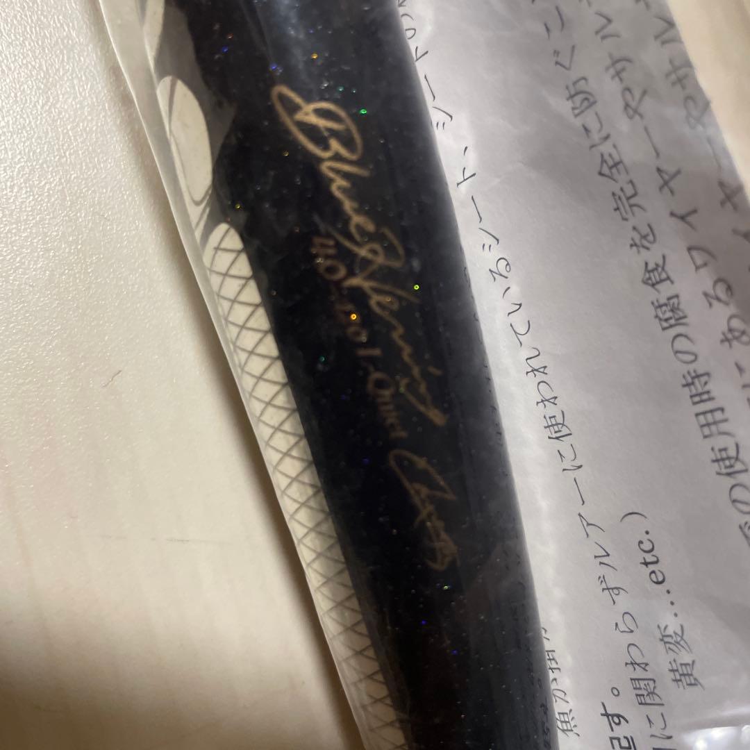 カーペンター ブルーヘリング　40-120 鰤　ヒラマサ　トップゲーム