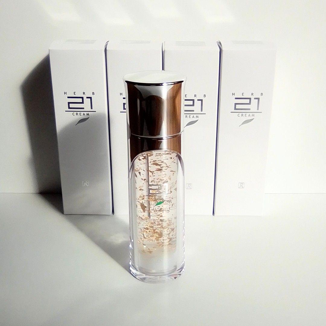 ロイヤルハーブ21クリーム４本セット