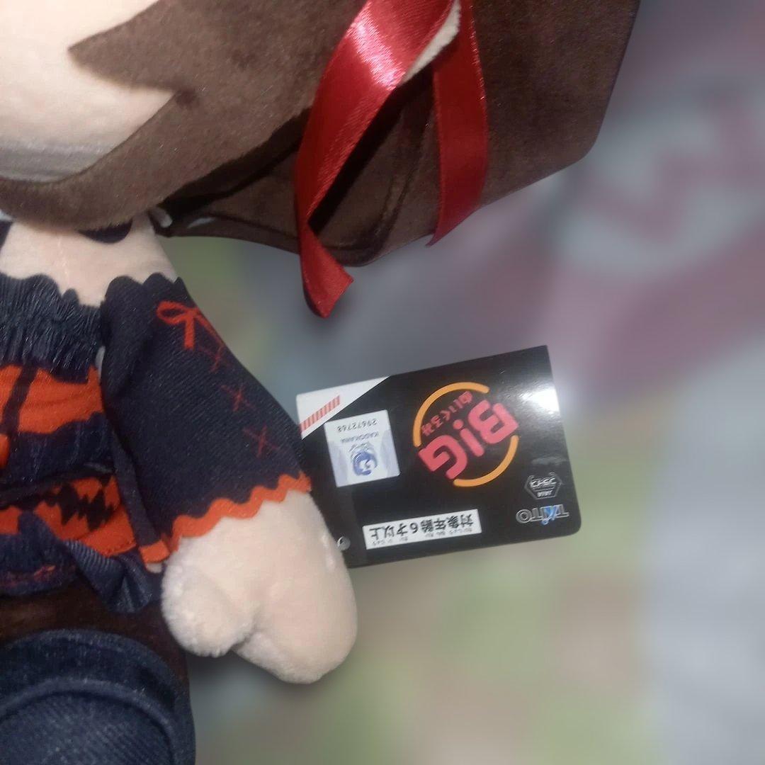 ★デート・ア・ライブⅣ★BIGぬいぐるみ★時崎狂三