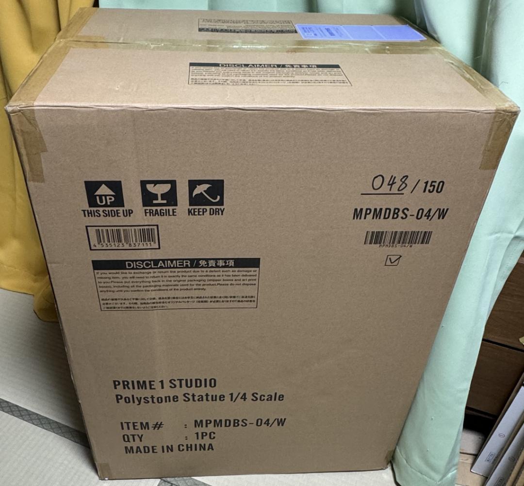 徳源㈱公式アカウント　メガプレミアムマスターライン ゴールデンフリーザ