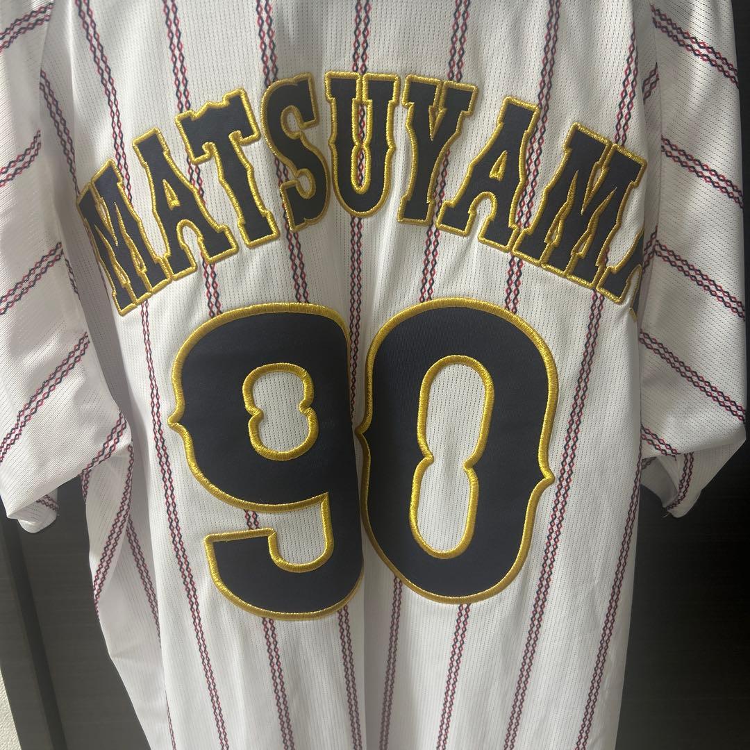 松山晋也 侍ジャパン 日韓戦 背番号90 レプリカ L