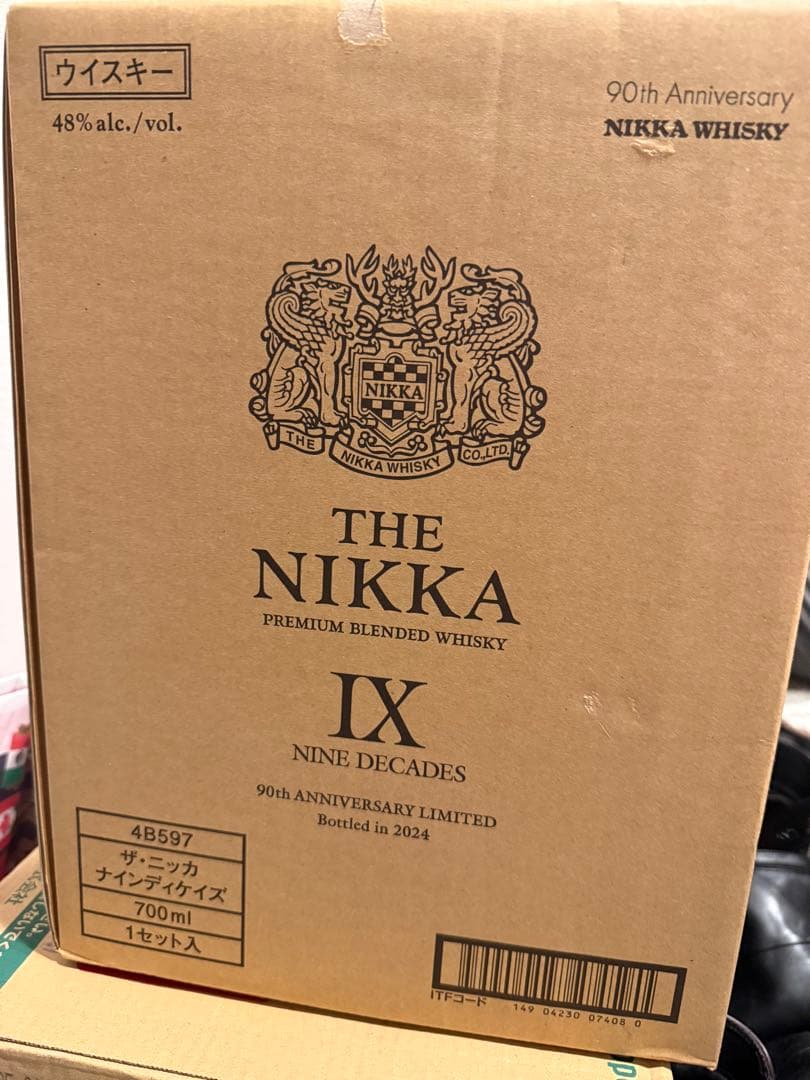 THE NIKKA IX NINE DECADES 700ml 48% 90周年