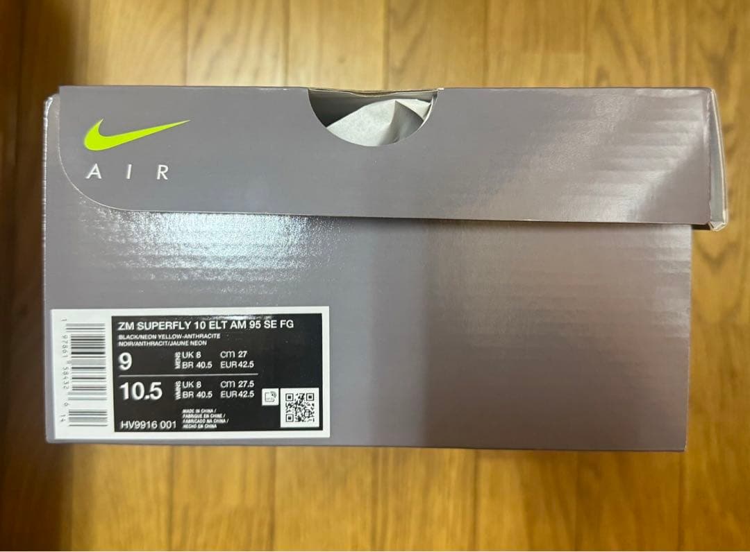 NIKE ズーム マーキュリアル スーパーフライ 10 エリート AM 95