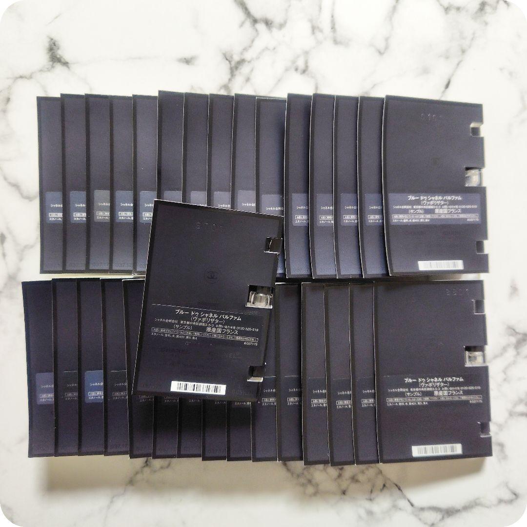 CHANEL/ブルー ドゥ シャネル パルファム（ヴァポリザター）サンプル３１個