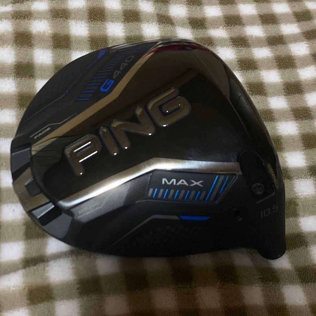 PING G440 MAXドライバー、ヘッドカバー付き