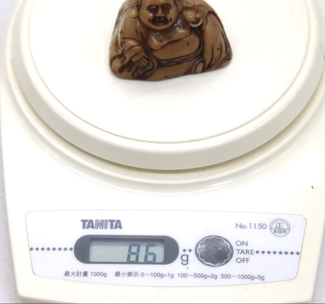 中国　清時代　寿山石彫布袋　印材　置物　重さ86g 箱入　送料込み250816