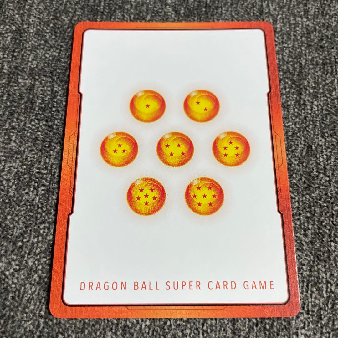 フュージョンワールド　エナジーマーカー　19巻　パラレル