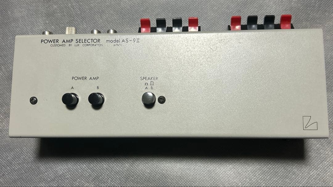 g*t様 LUXMAN Power AMP Selector Model AS-
