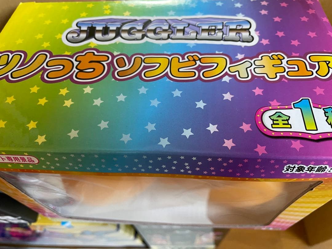 ジャグラー　グッズ　まとめ売り　【新品未使用】11点